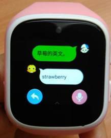 六一兒童節(jié)禮物為什么我只選360巴迪龍兒童手表