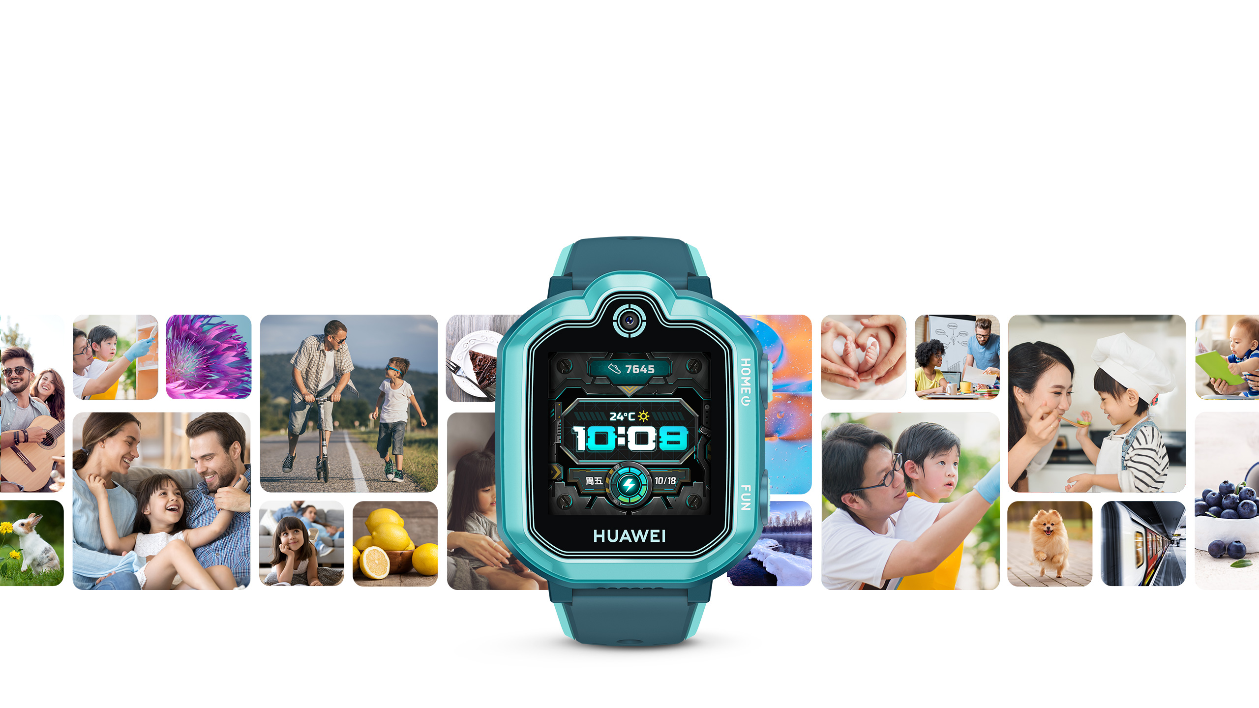 華為兒童手表 3 Pro 超能版 以科技守護(hù)，伴孩子智慧成長(zhǎng)