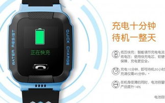 小天才電話手表Y03評(píng)測(cè) 為孩子護(hù)航，兒童智能穿戴新標(biāo)桿