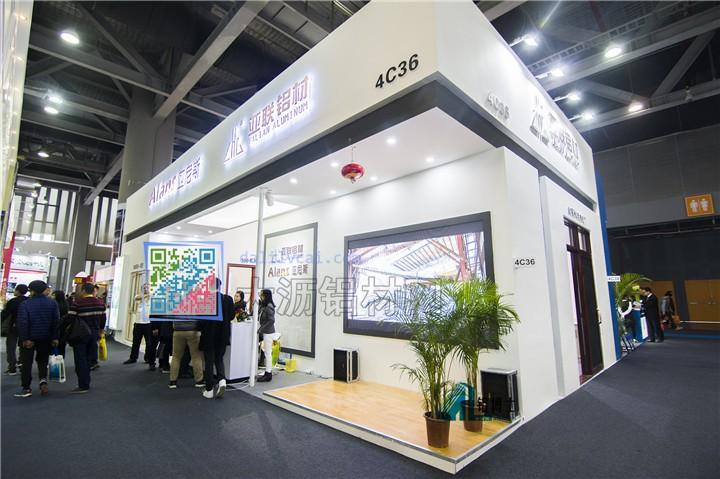 智造賦能，綠色先行 走進第23屆全國鋁門窗幕墻新產品博覽會鋁材新風尚